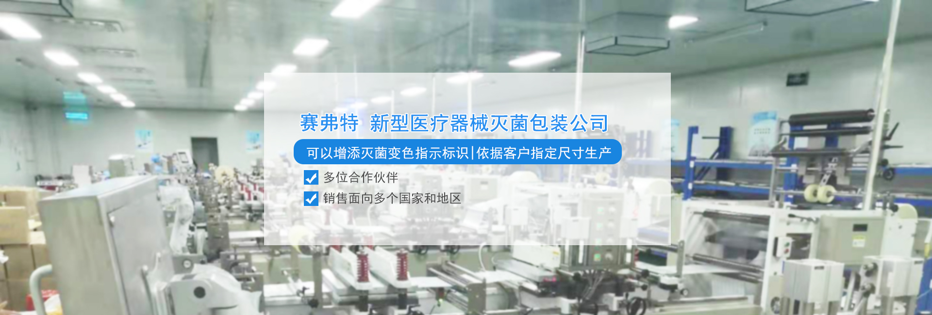 幻燈標題